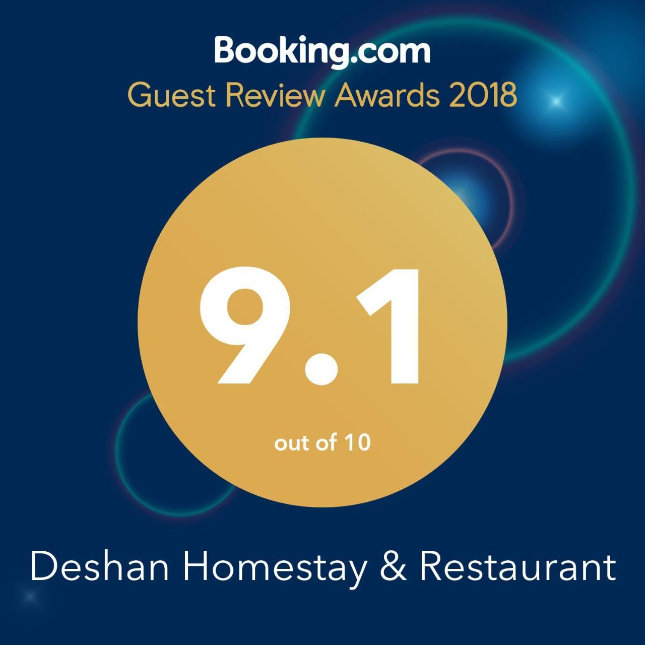 Deshan Homestay & Restaurant Tangalle Exterior photo